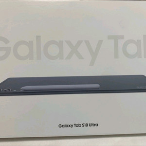 갤럭시탭 S10 울트라 256GB 와이파이
