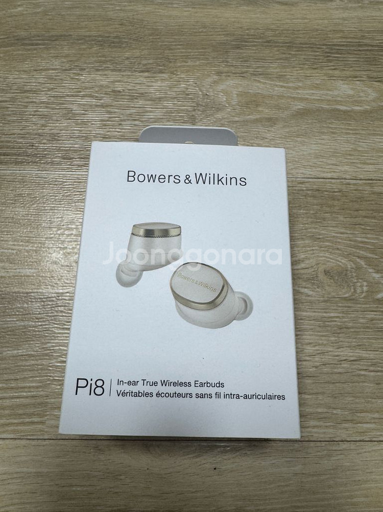 Bowers& ilkins Pi8 무선이어폰(새상품)--0
