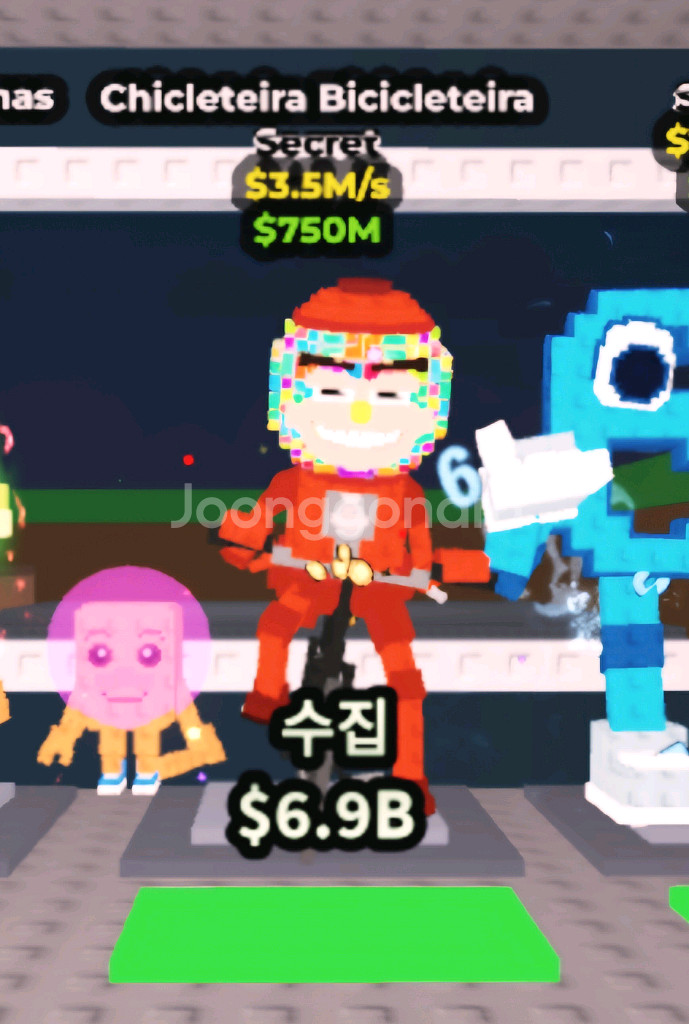 브레인롯트 훔치기 팝니다--0