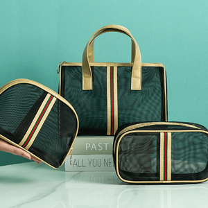 동남아 해외여행 캐리어정리 헬스 비치 화장품 메쉬백 3