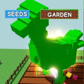 그로우 어 가든 휴즈렌보 골든구스 [할인!]