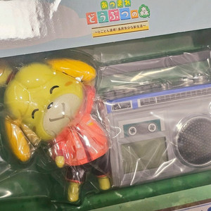 동물의숲 제일복권 쿠지 A상 여울이 알림 시계