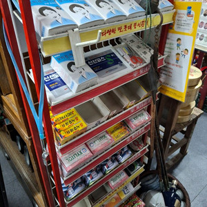 롯데껌 진열대 1점