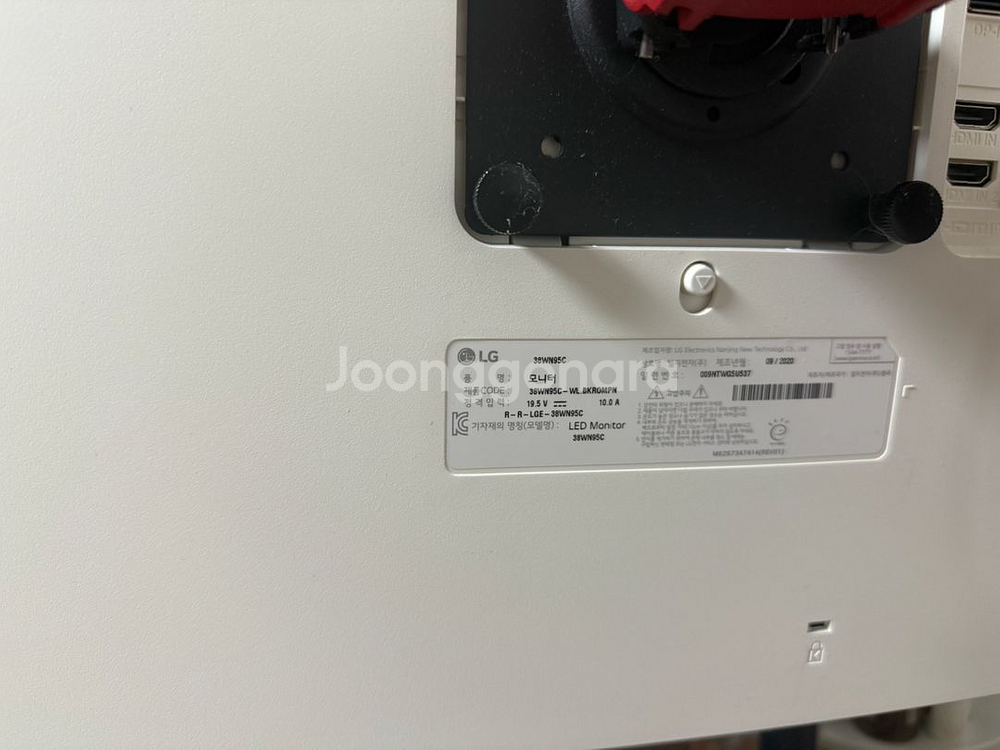 LG 38WN95C 와이드 WQHD 모니터 판매합니다.--1