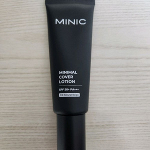 미닉 커버로션 2호