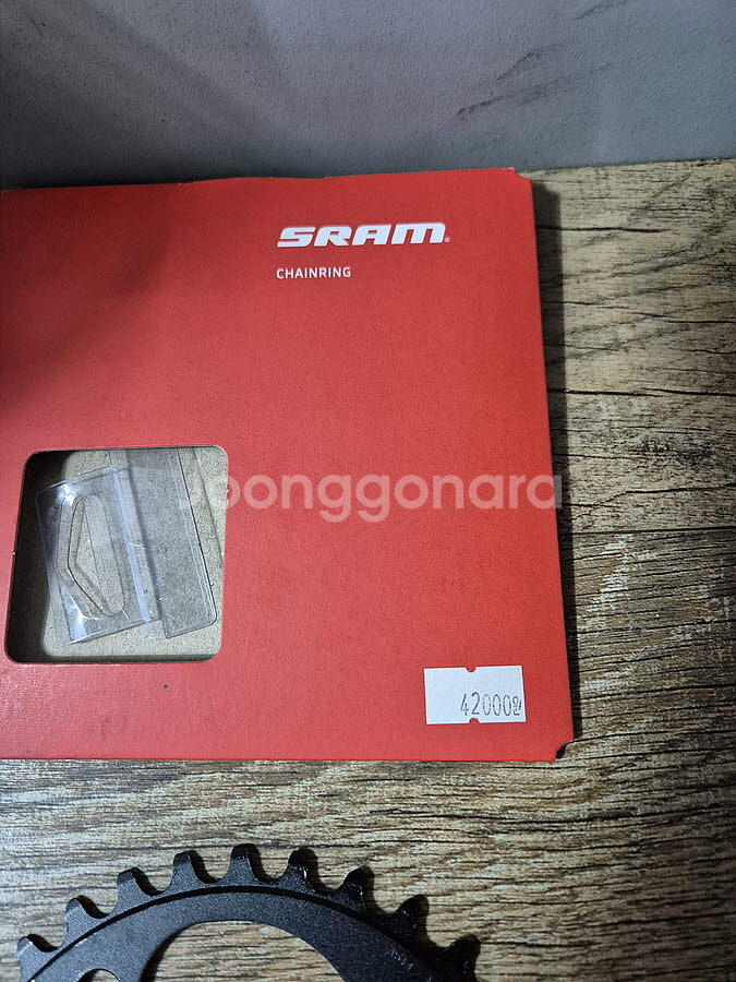 스램 라이벌 카세트10-30T/라이벌 48T/35T--9