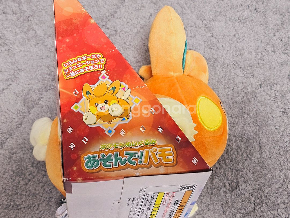 포켓몬 타카라토미 완구 장난감 놀아줘 빠모--4