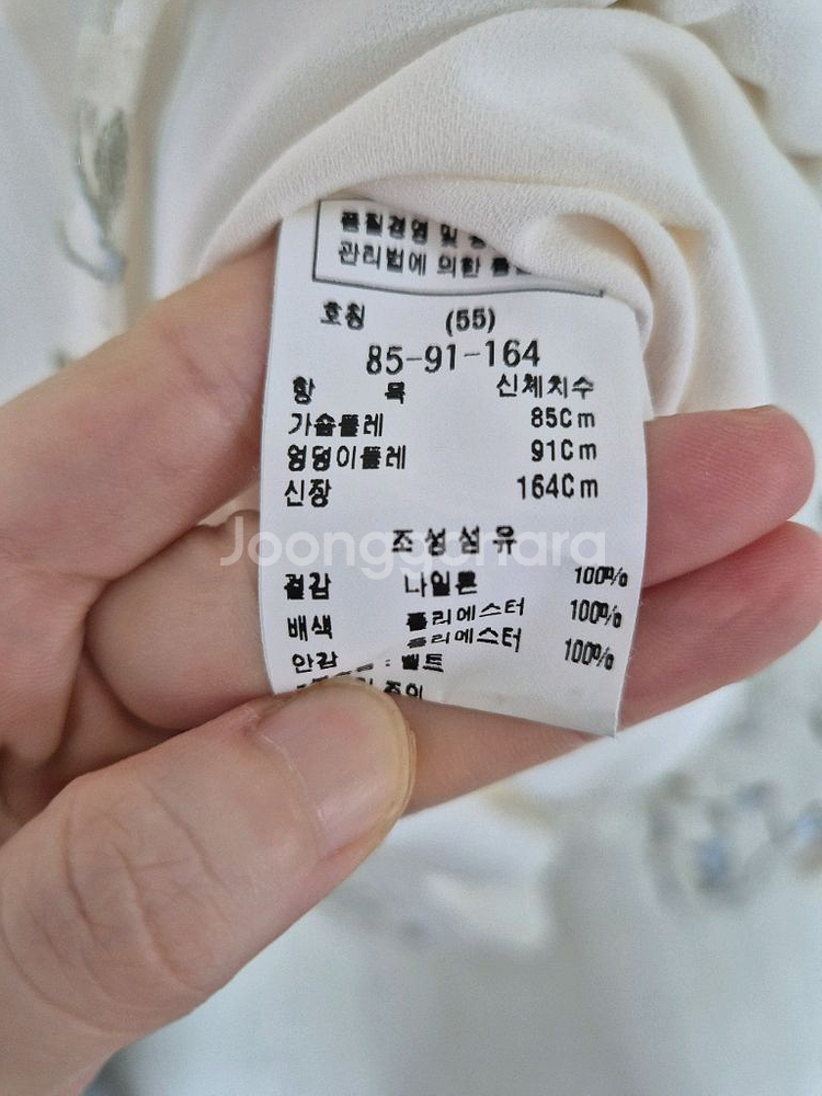 모조에스핀 플라워 자수 원피스--7