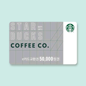 스타벅스 5만원권>> 46,000원