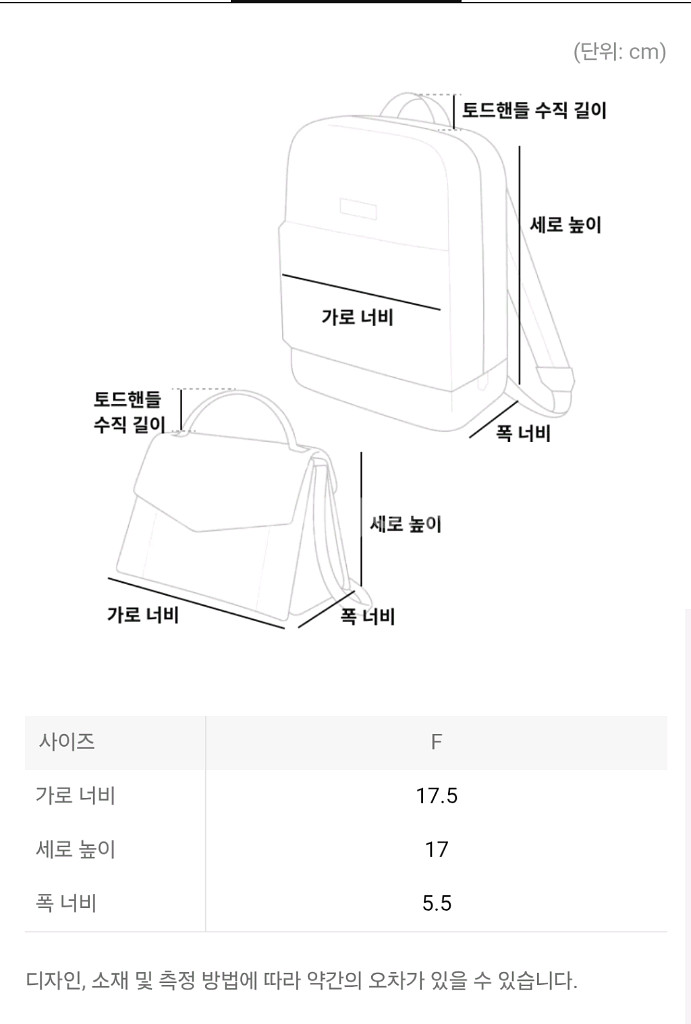 이세이미야케 바오바오 캐럿 백 미니 건메탈--9