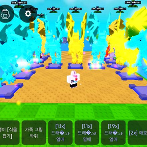 식물 vs 브레인롯 드레곤
