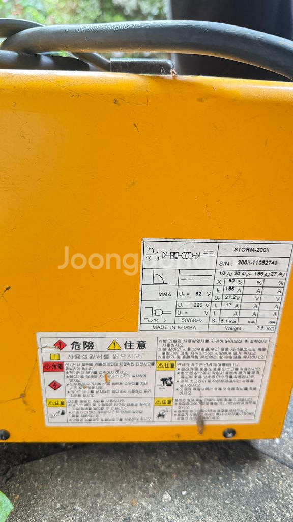 STORM ST200-2 용접기(국산)--0