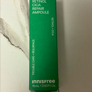 이니스프리 레티놀 시카 흔적 앰플 15ml (2개 15
