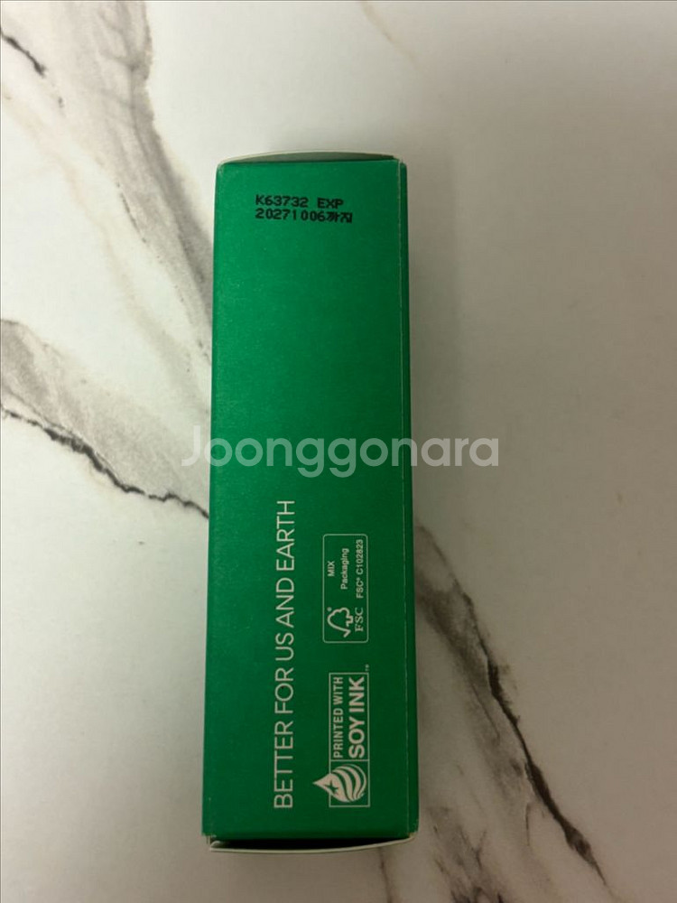 이니스프리 레티놀 시카 흔적 앰플 15ml (2개 15--2