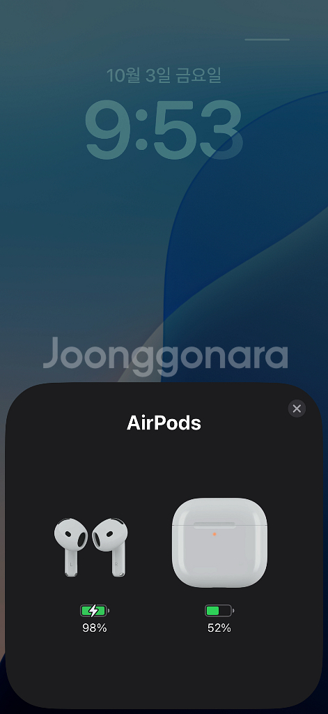 에어팟 4 노캔 O 보증기간 O--6