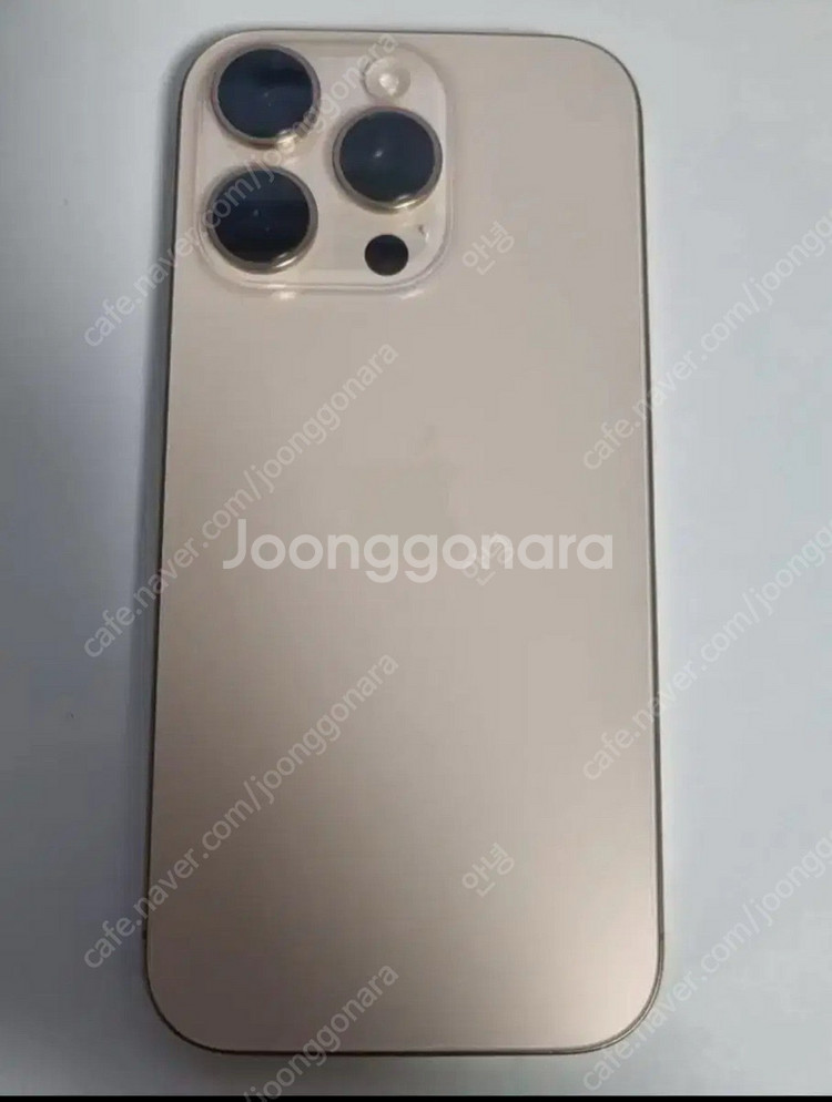 아이폰 16pro 512--1