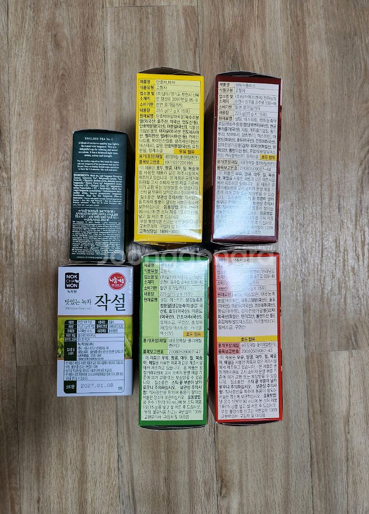 [차 6종]담터 쌍화차,대추차,생강차,단호박마차,녹차--1