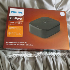 미개봉 신품 고퓨어 차량용 공기청정기