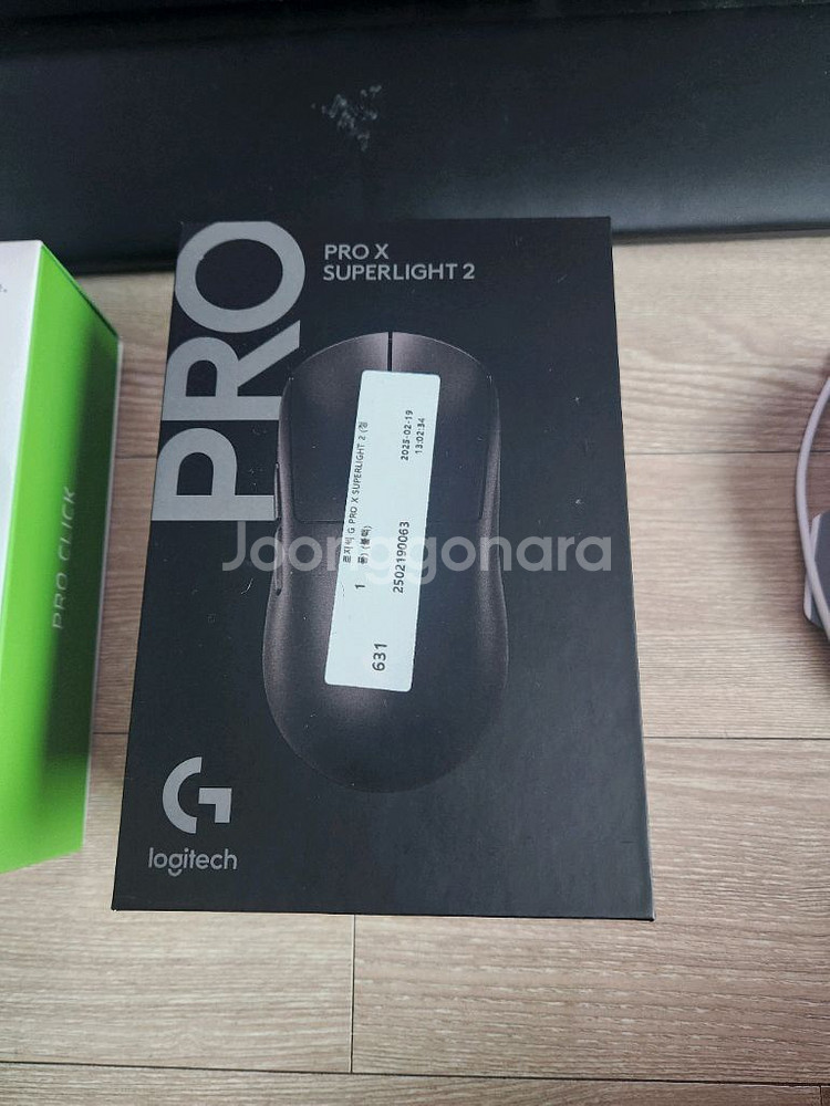 레이저 헌츠맨 키보드,로지텍 지슈라2,g502x 마우스--5