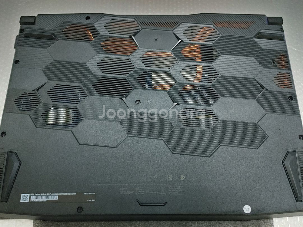 MSI 소드 RTX4060 라이젠7 8845HS 노트북--2