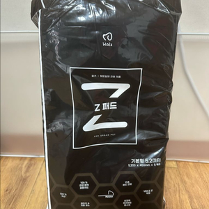 왈츠 강아지 자동 화장실 배변판 일체형 z패드 팝니다