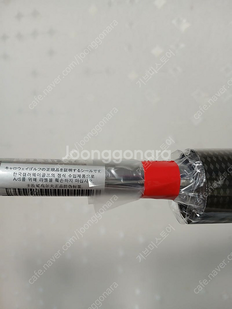 오디세이 S2S 제로토크 제일버드 퍼터 34인치 새제품--3