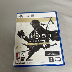 PS5 고스트 오브 쓰시마