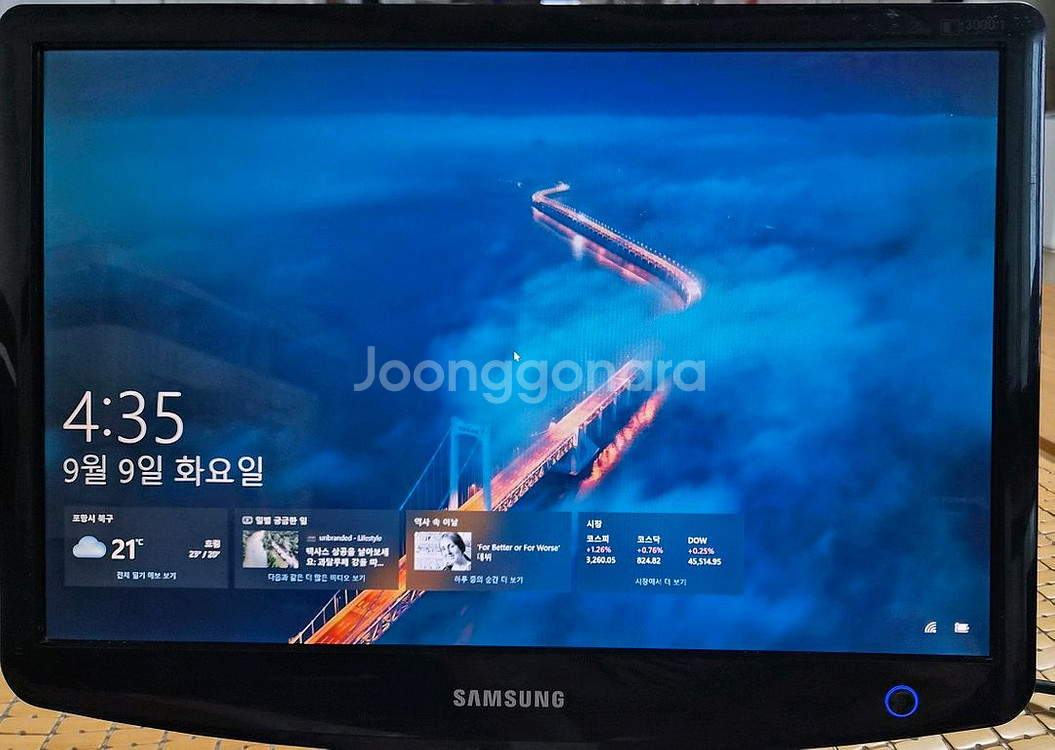사무용 / 동영상 시청용 컴퓨터 본체(인텔 i5 740--3