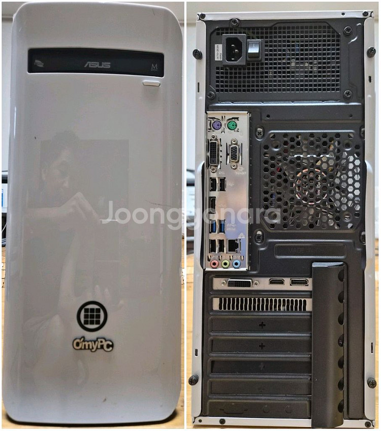 사무용 / 동영상 시청용 컴퓨터 본체(인텔 i5 740--4