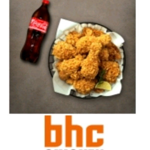 bhc 후라이드 콜라1.25