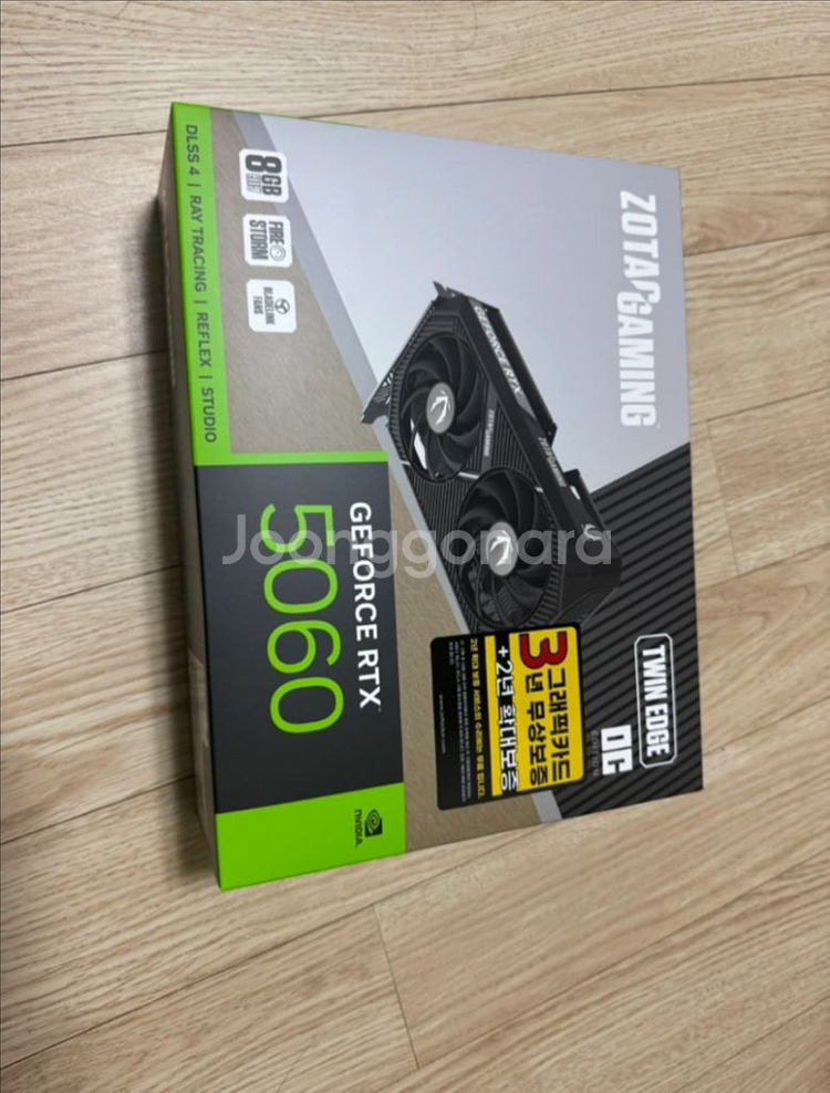 조택 rtx5060 판매 명절특가--0