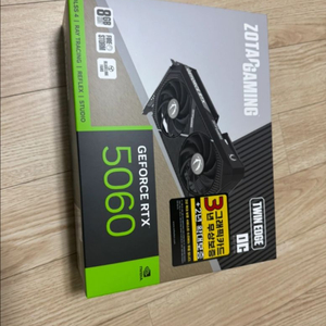 조택 rtx5060 판매 명절특가