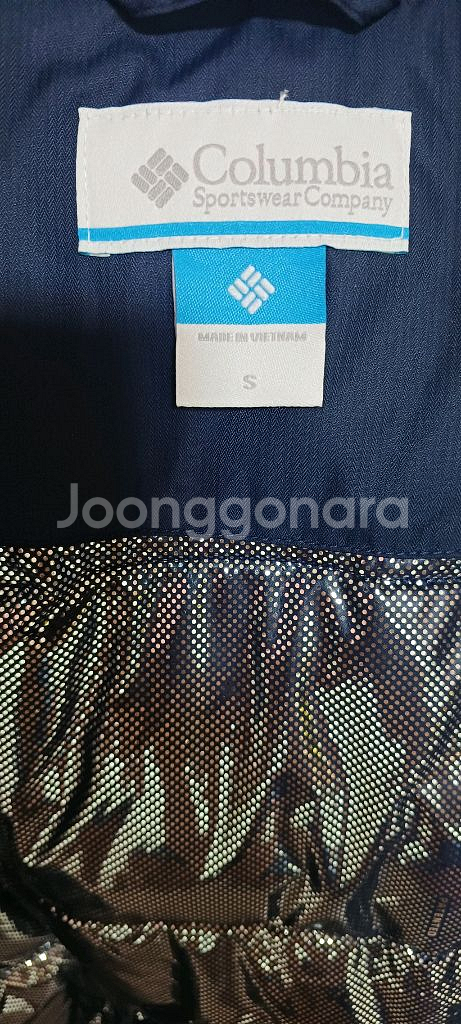 콜롬비아 옴니히트 패딩--5