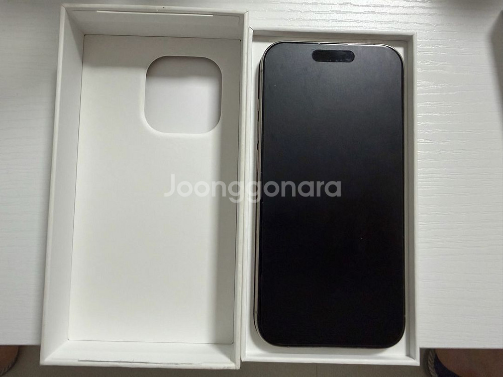 아이폰 15 pro 내츄럴 티타늄 128GB--2
