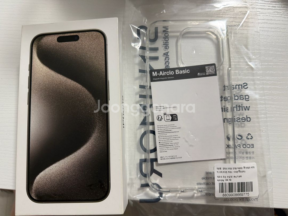 아이폰 15 pro 내츄럴 티타늄 128GB--4