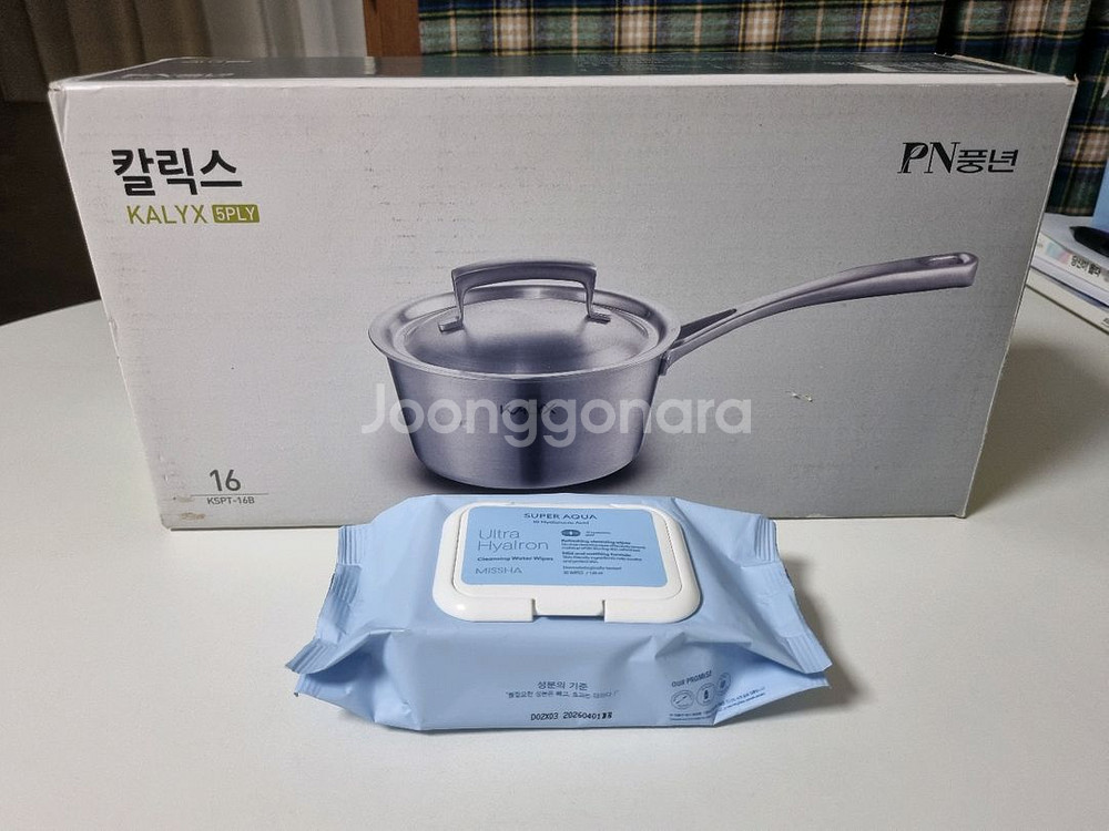 풍년 통5중 16편수 스텐냄비 팝니다--0
