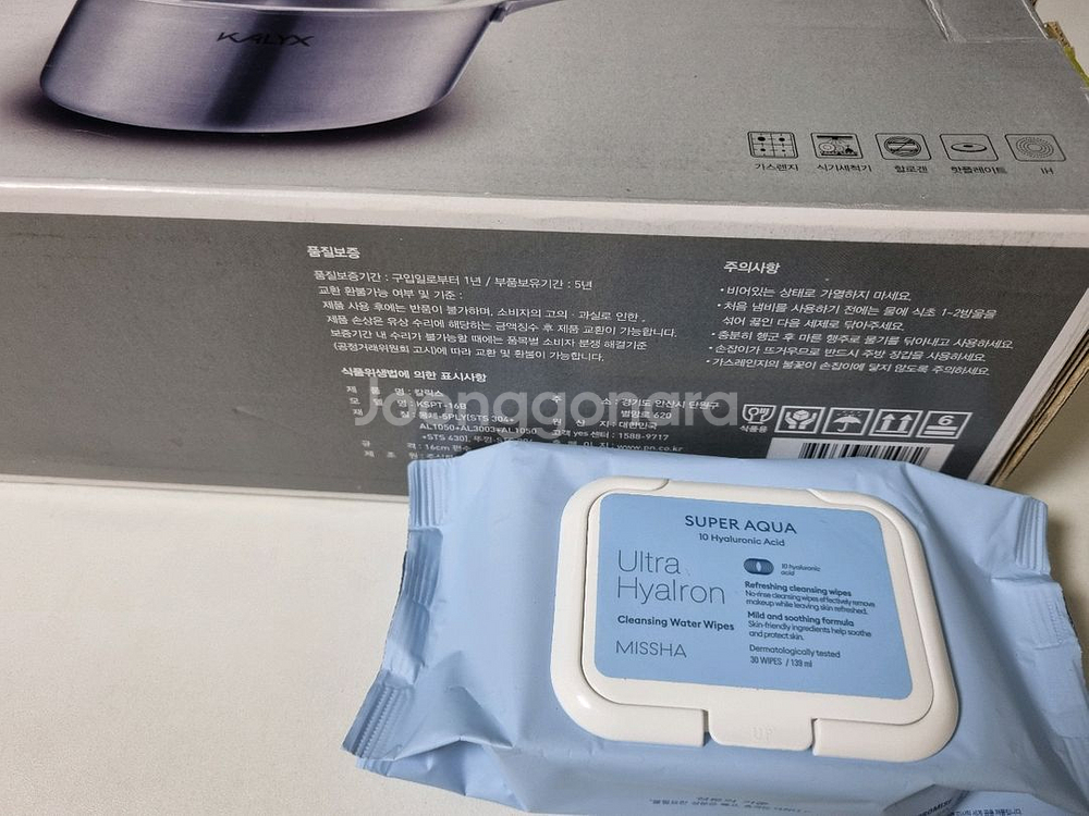 풍년 통5중 16편수 스텐냄비 팝니다--3