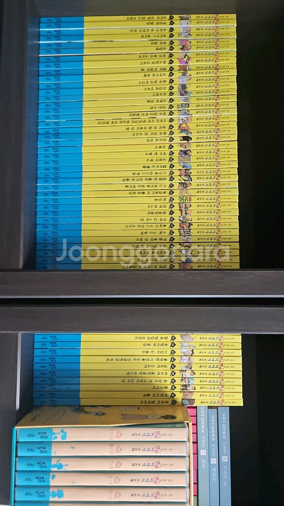 교원]호야토야의 엣날이야기 첫번째 전권 50+cd12--0