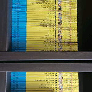 교원]호야토야의 엣날이야기 첫번째 전권 50+cd12