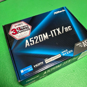 5900xt +a570itx 메인보드