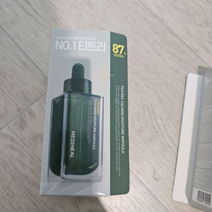 메디힐 티트리 앰플 50ml