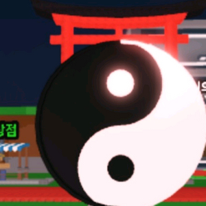 브레인로트 훔치기 같이 음양도감 채우실분 구합니다