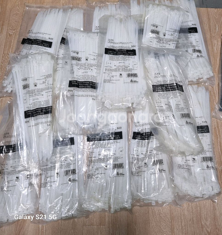 케이블타이 450mm (백)--0