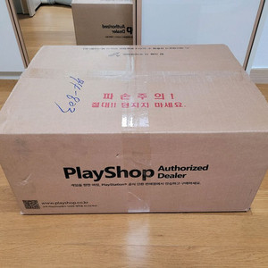 ps5 프로 플스5 프로 미개봉 새제품