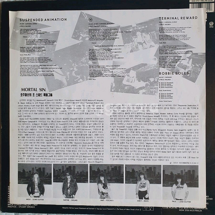 MORTAL SIN-FACE OF DESPAIR LP--2