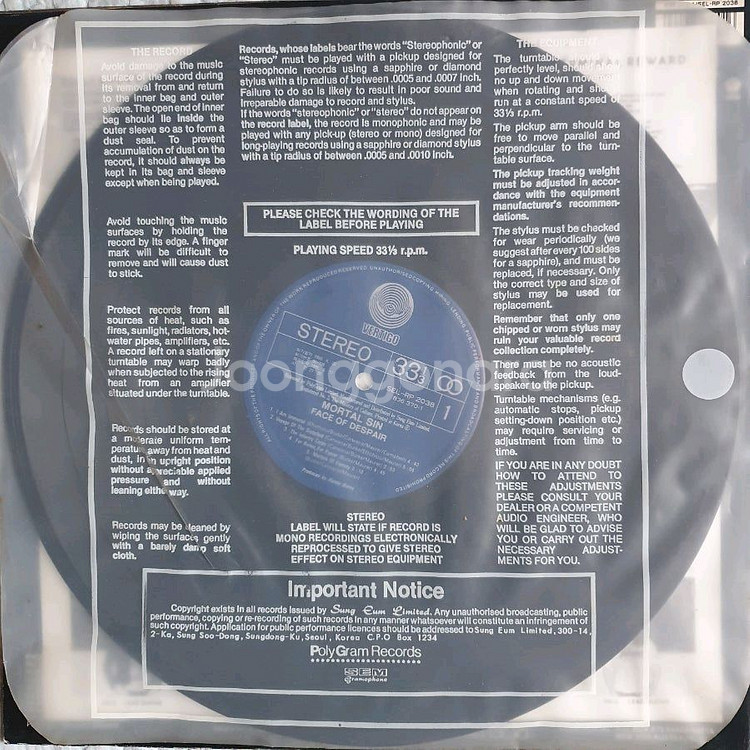 MORTAL SIN-FACE OF DESPAIR LP--3