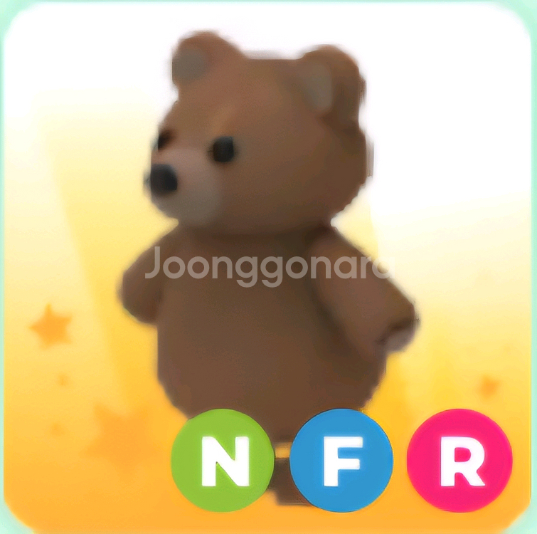 입양하세요 네불곰--0
