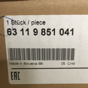 Bmw 레이저 라이트 중고 (상태 좋음)