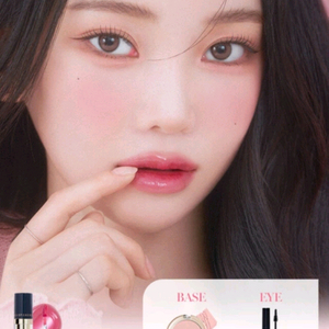 포렌코스 글래스 타투 틴트 어도러블 <새상품>