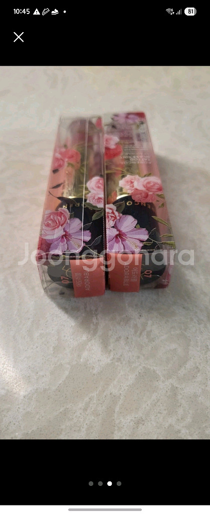 포렌코스 글래스 타투 틴트 어도러블 <새상품>--2